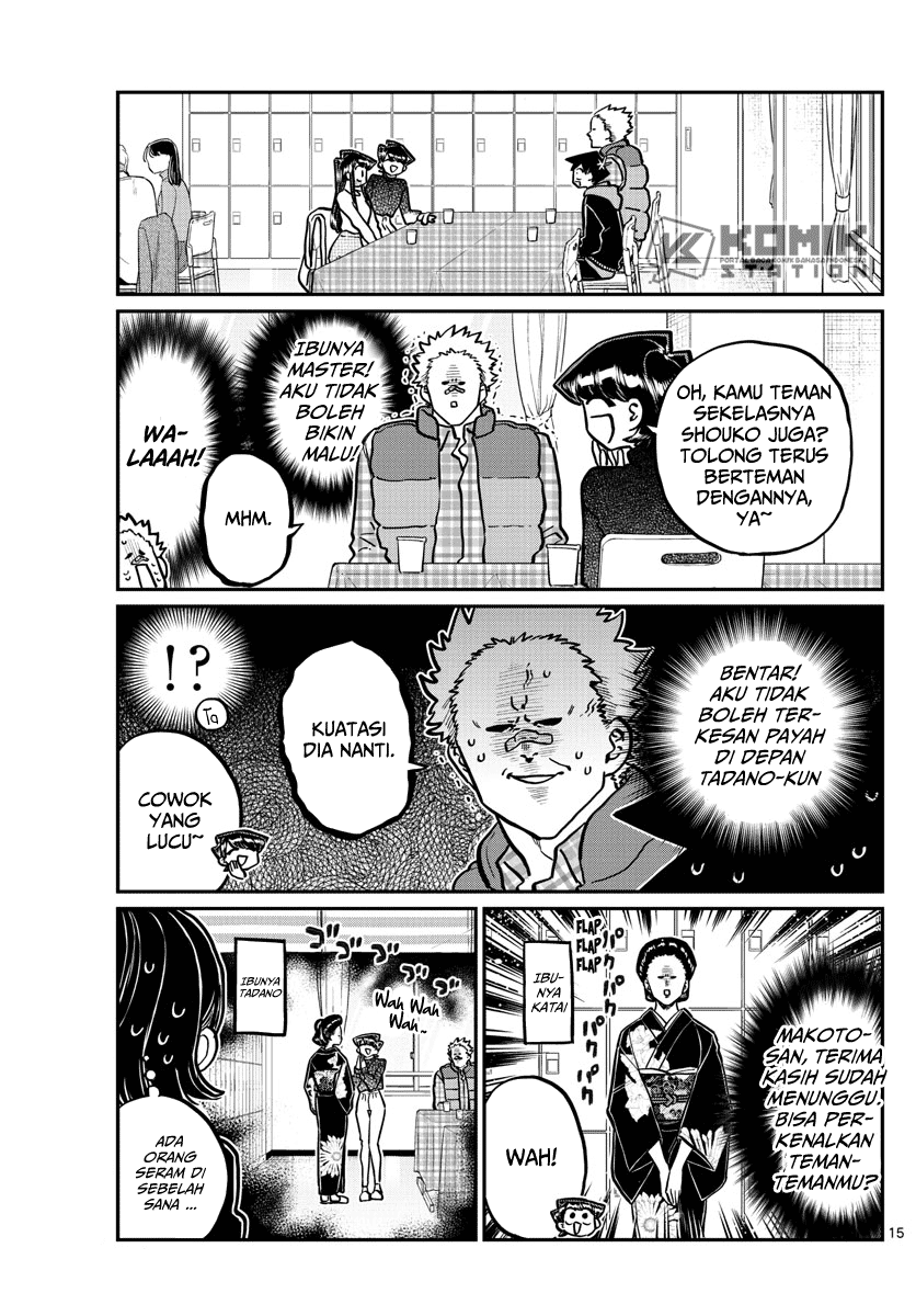 Komi san wa Komyushou Desu
