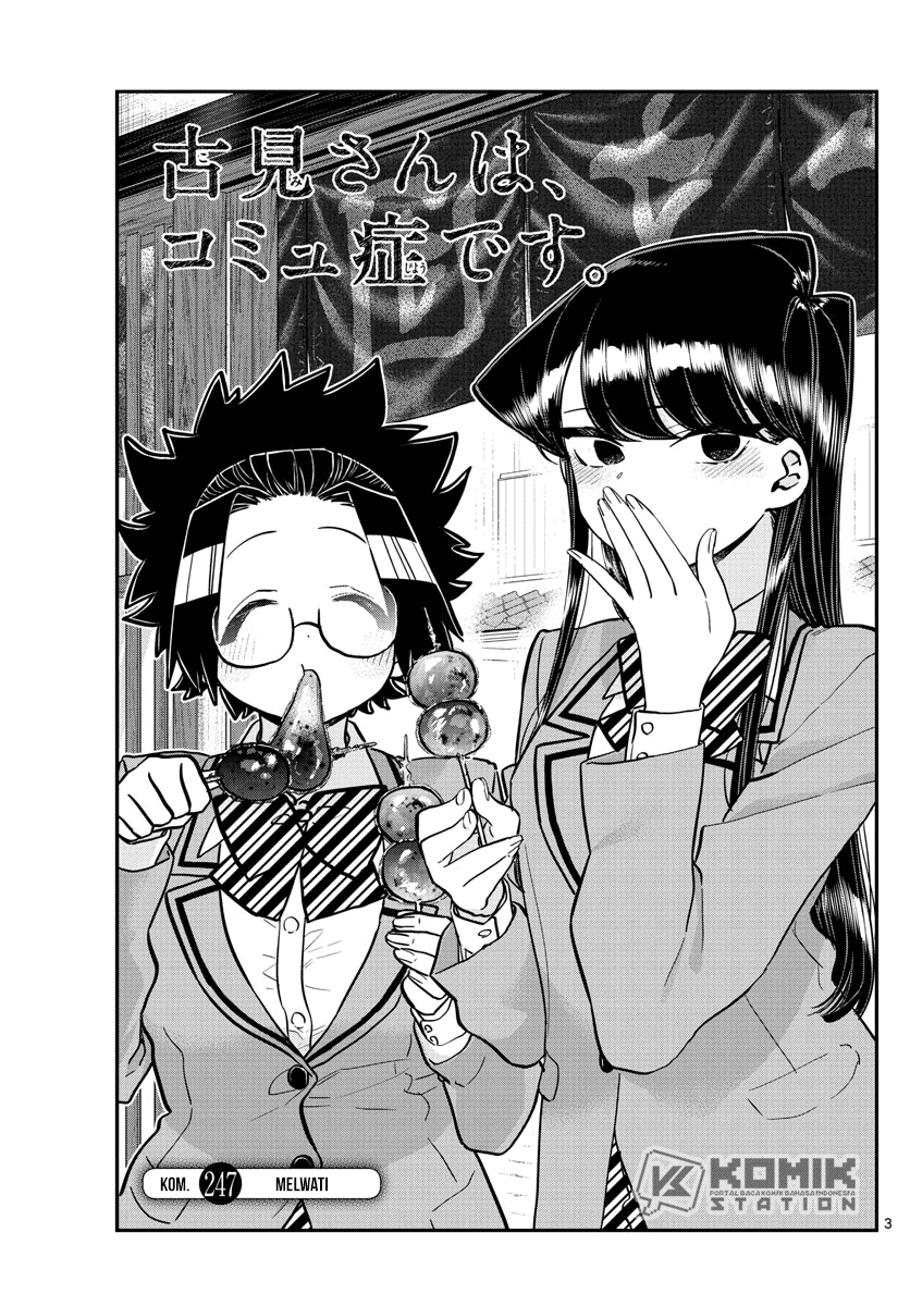 Komi san wa Komyushou Desu