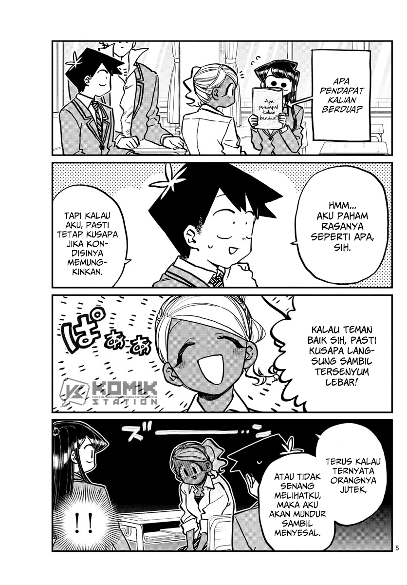 Komi san wa Komyushou Desu