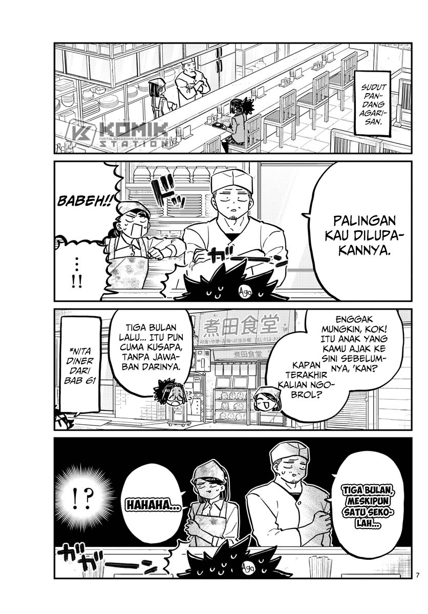 Komi san wa Komyushou Desu