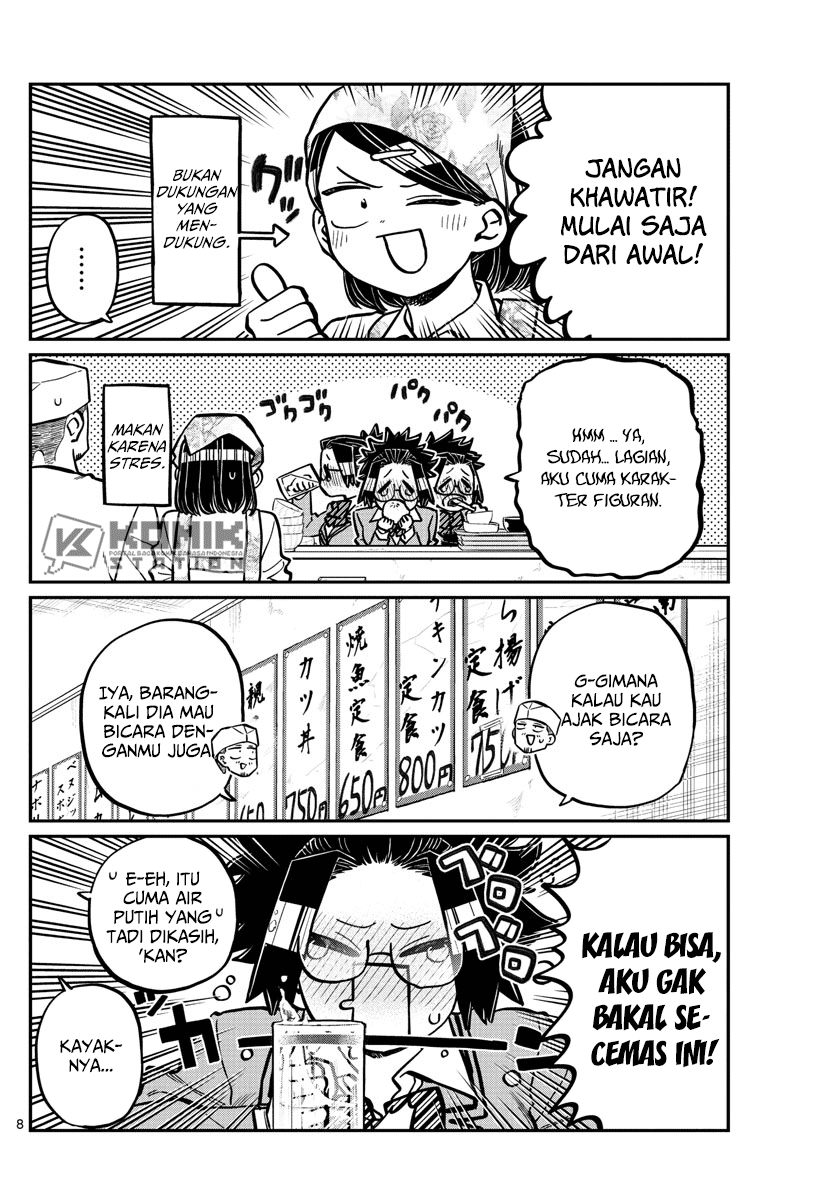 Komi san wa Komyushou Desu