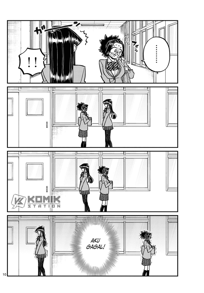 Komi san wa Komyushou Desu