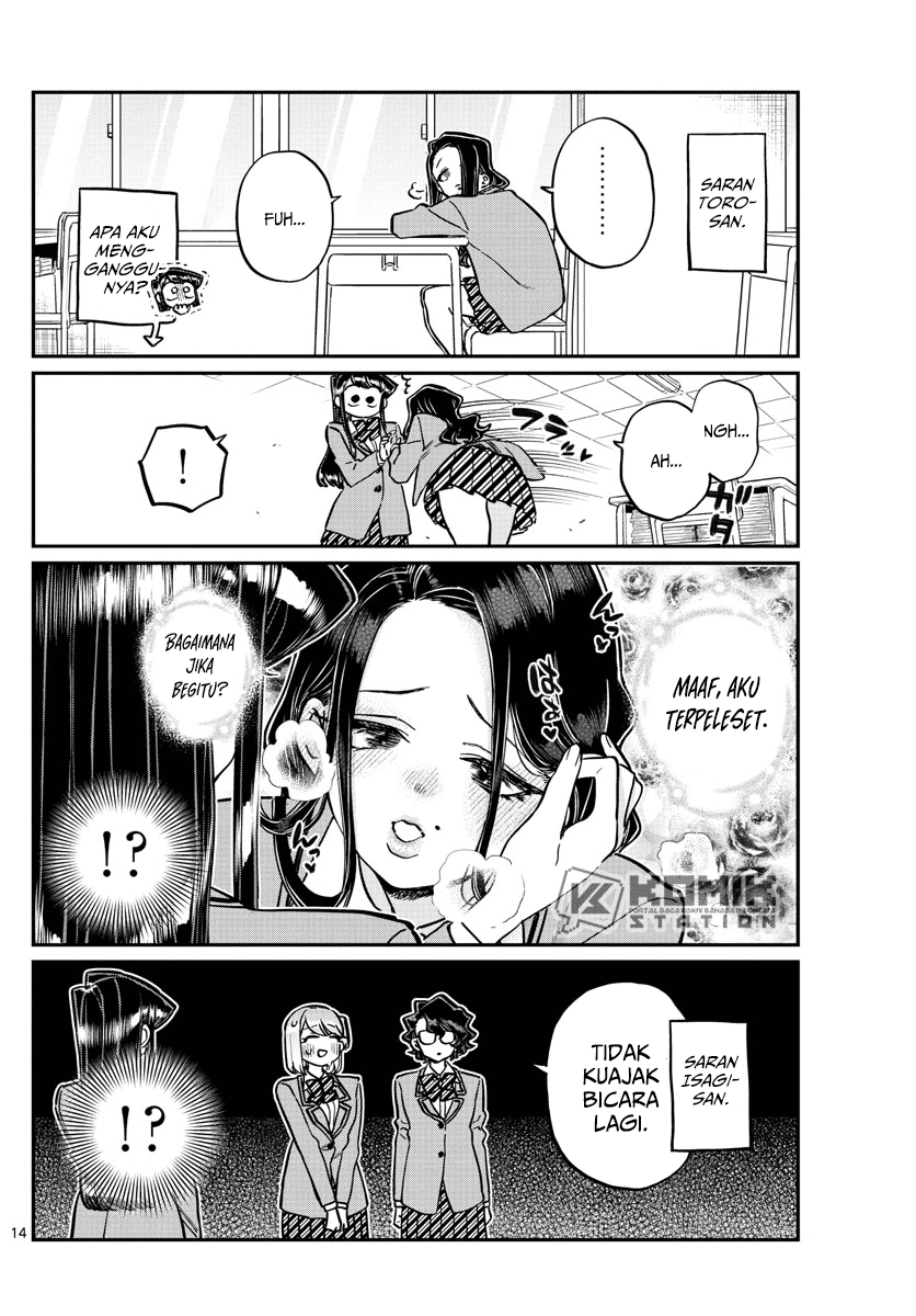 Komi san wa Komyushou Desu