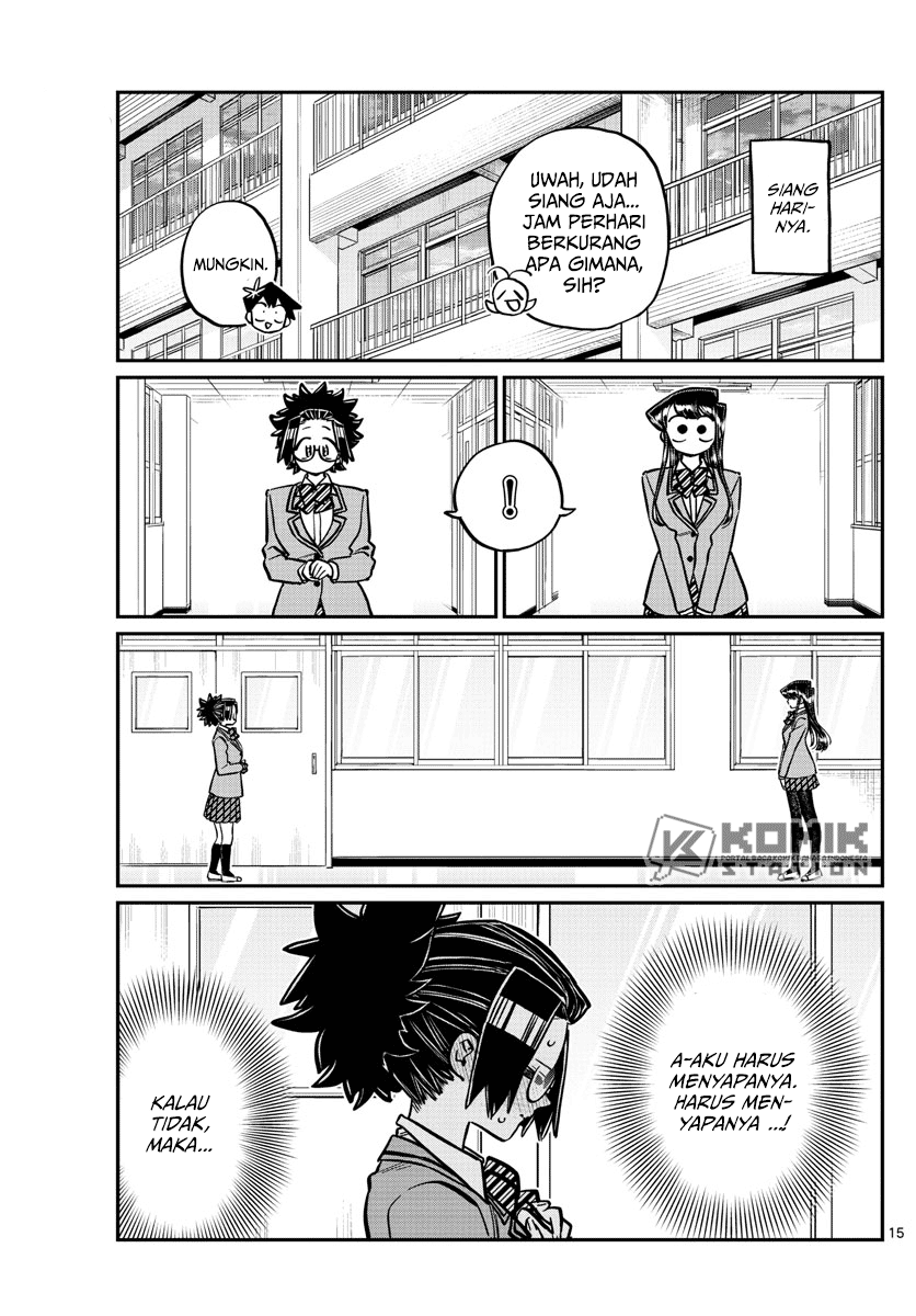 Komi san wa Komyushou Desu