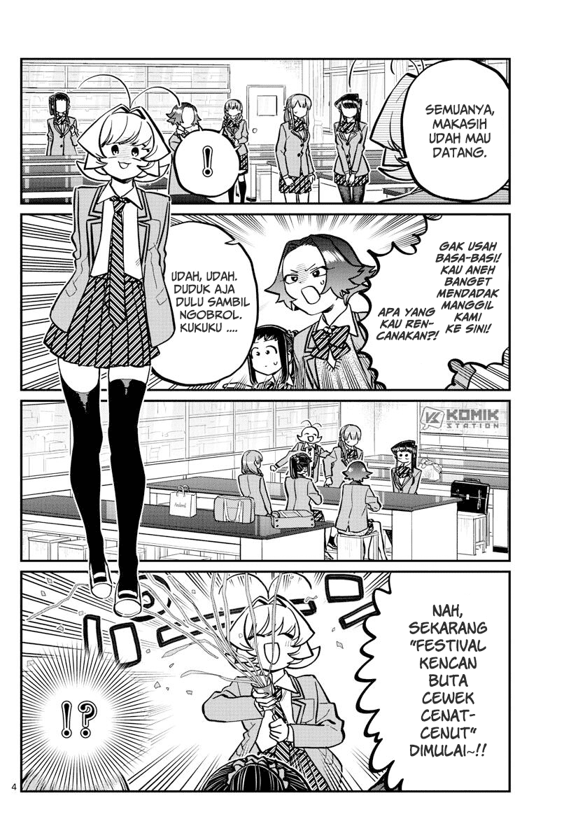 Komi san wa Komyushou Desu
