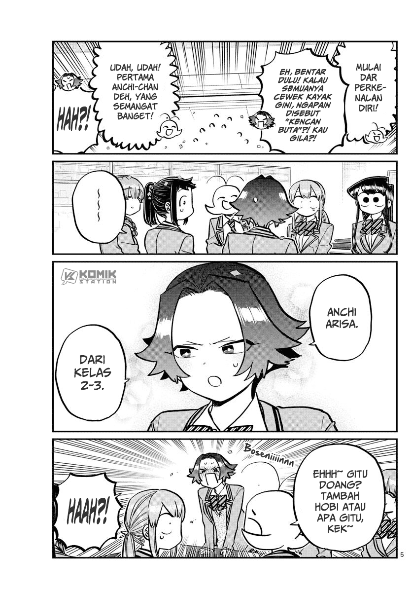 Komi san wa Komyushou Desu