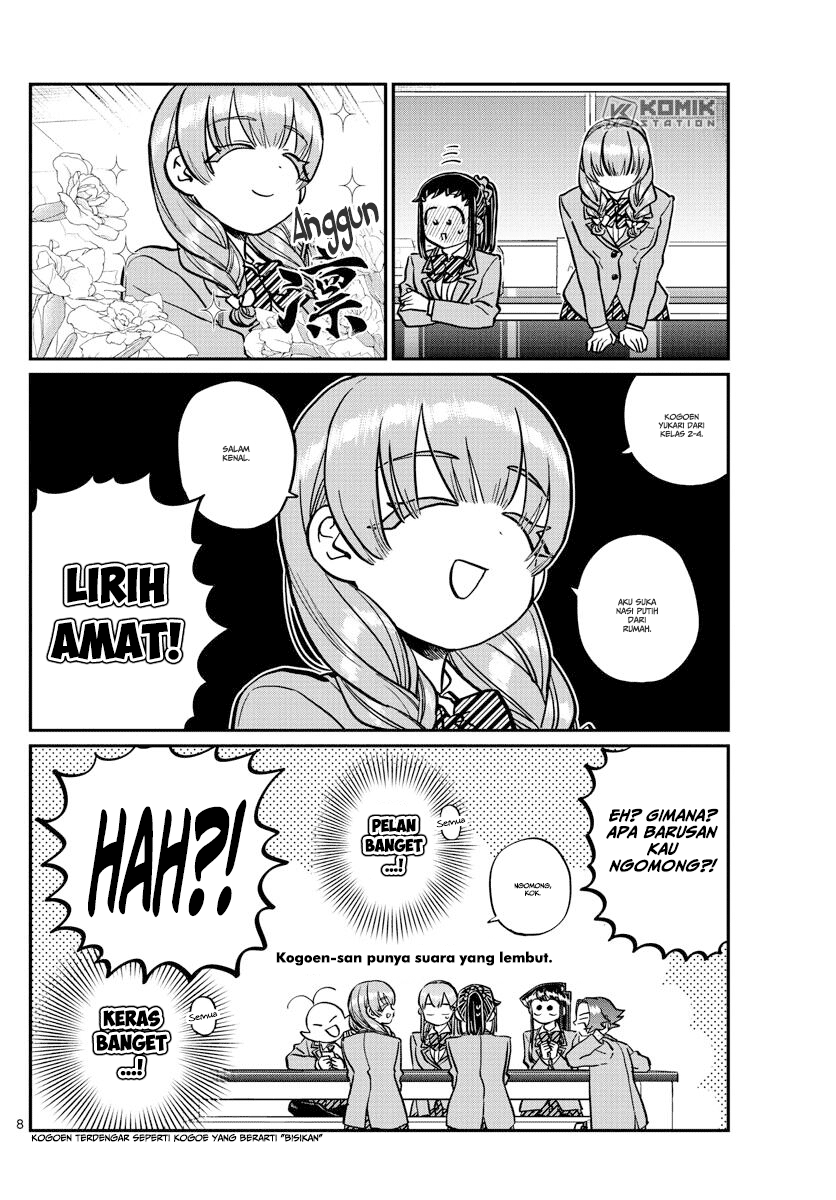 Komi san wa Komyushou Desu