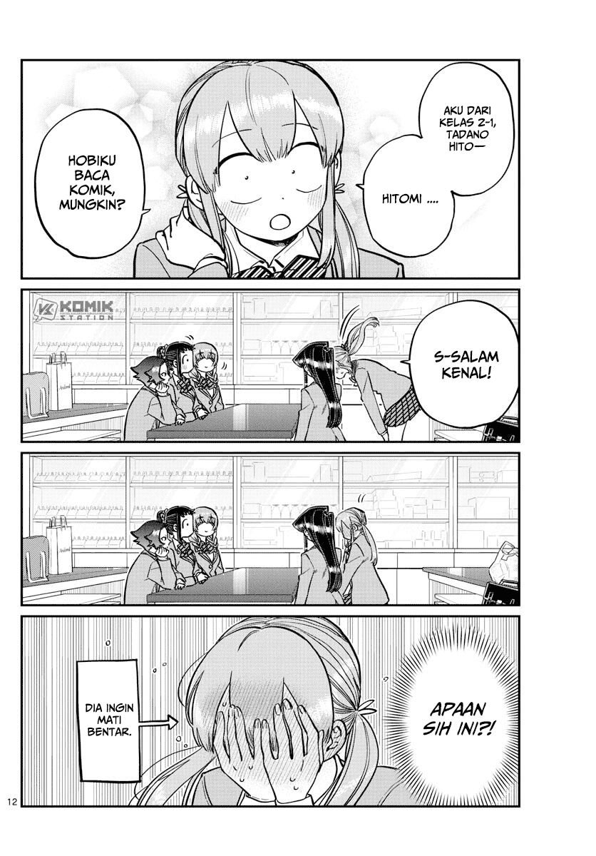 Komi san wa Komyushou Desu