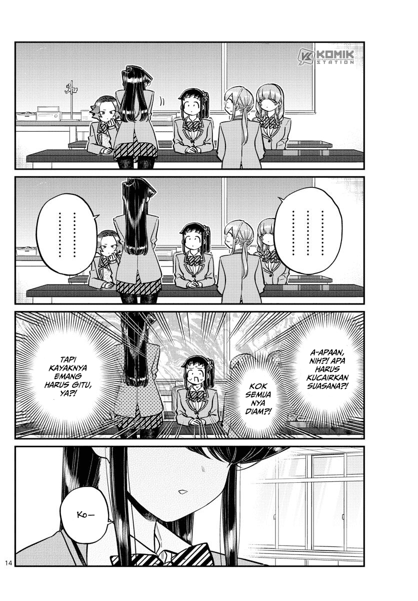 Komi san wa Komyushou Desu