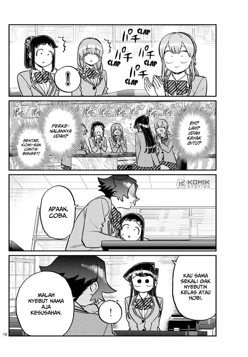 Komi san wa Komyushou Desu