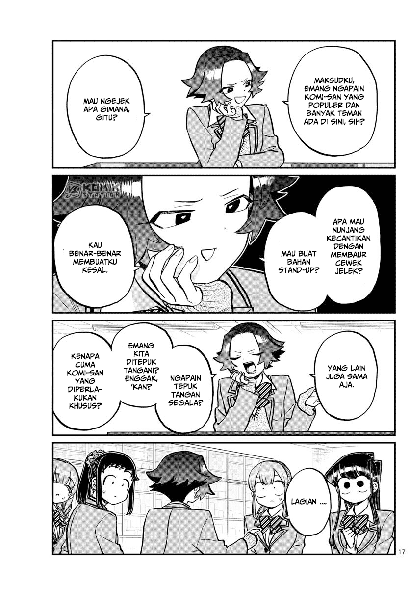 Komi san wa Komyushou Desu