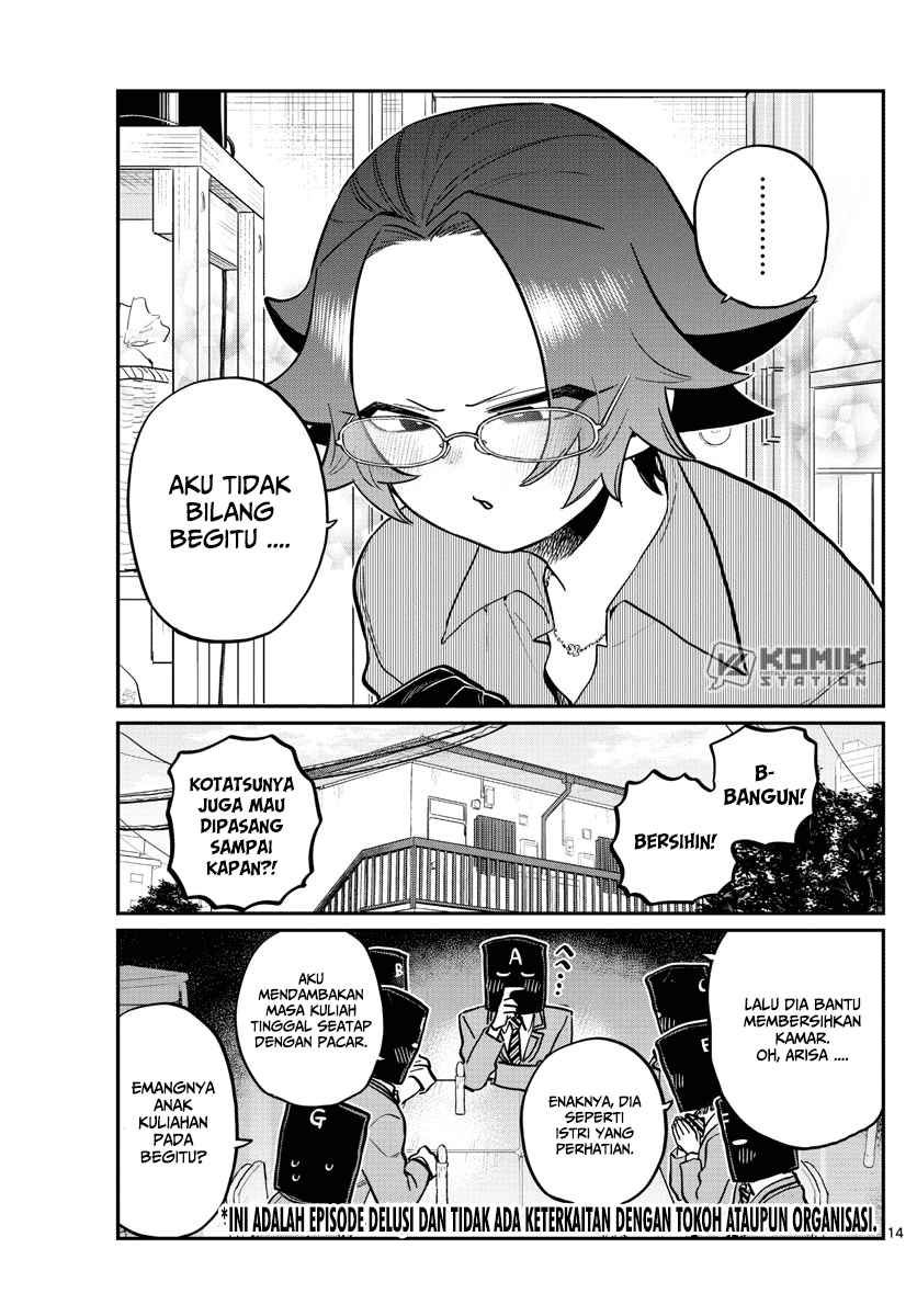 Komi san wa Komyushou Desu