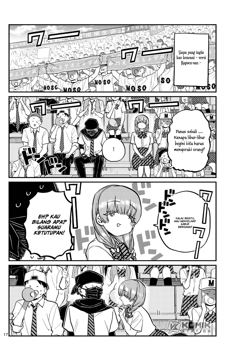 Komi san wa Komyushou Desu