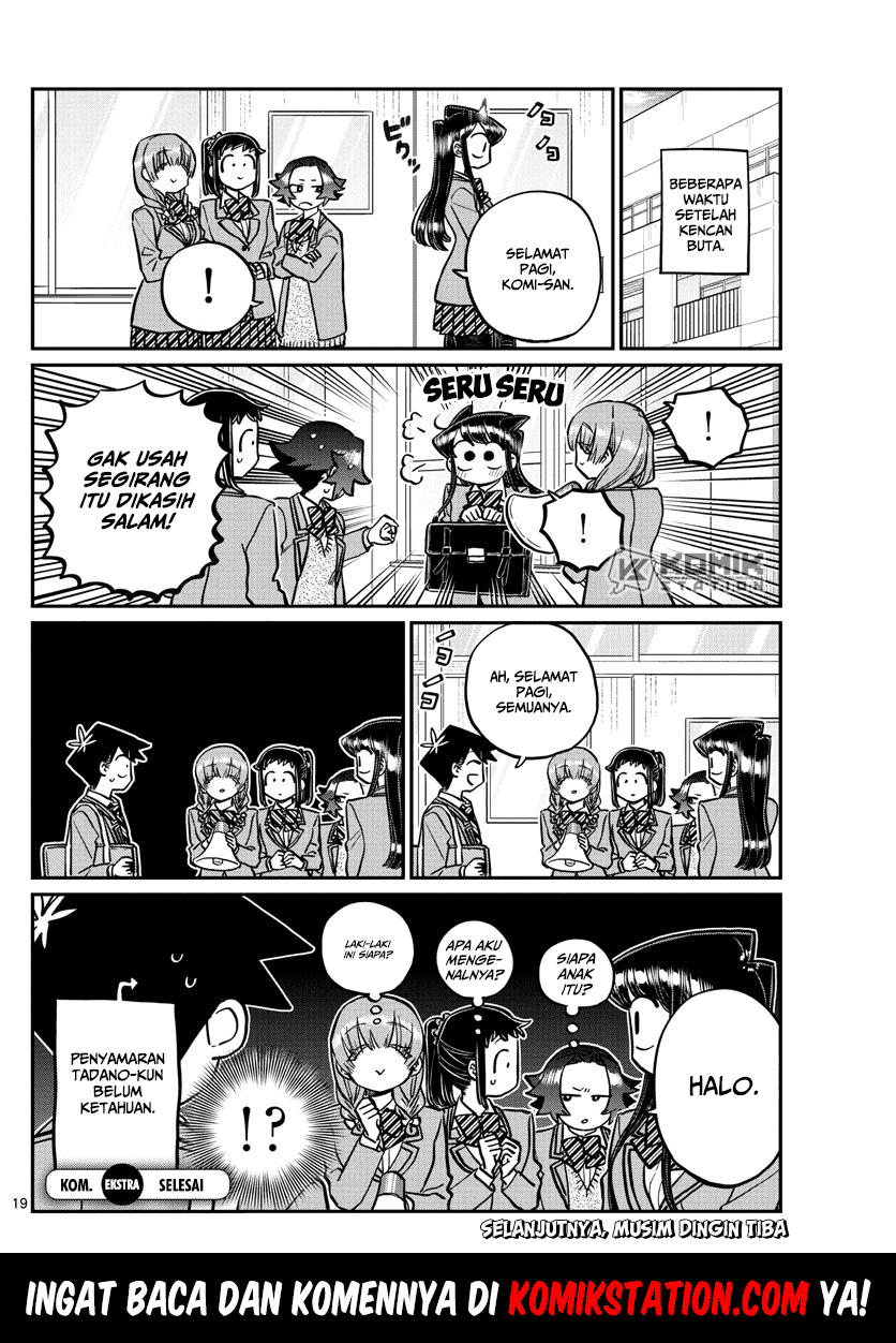 Komi san wa Komyushou Desu