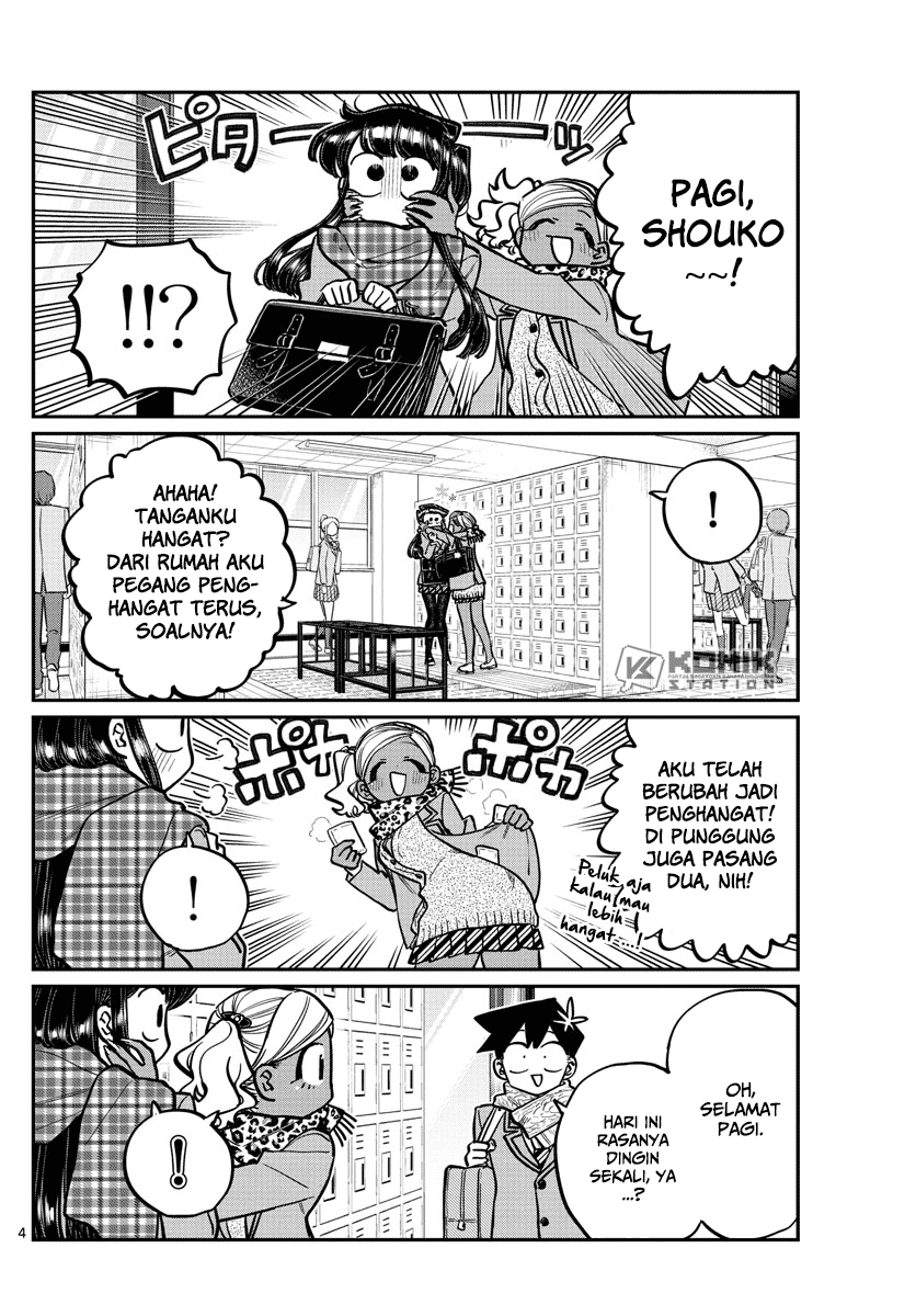 Komi san wa Komyushou Desu