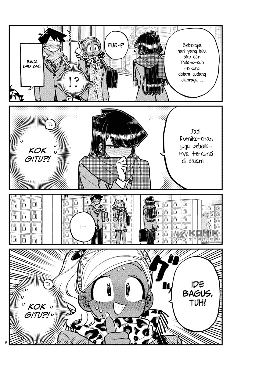 Komi san wa Komyushou Desu