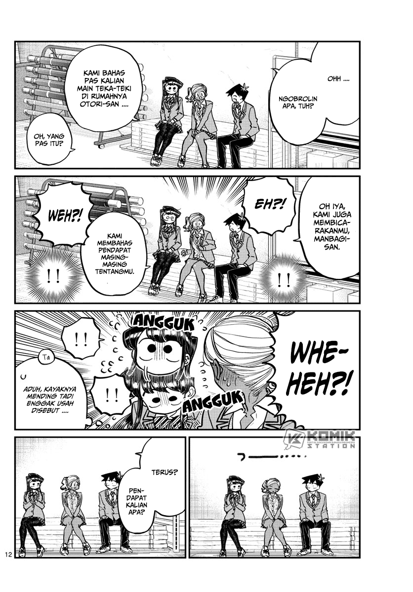 Komi san wa Komyushou Desu
