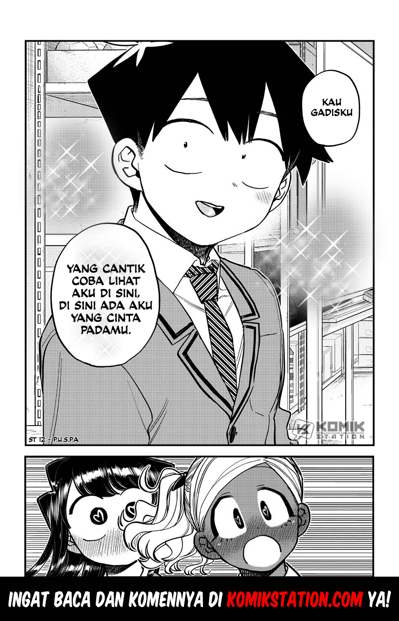 Komi san wa Komyushou Desu