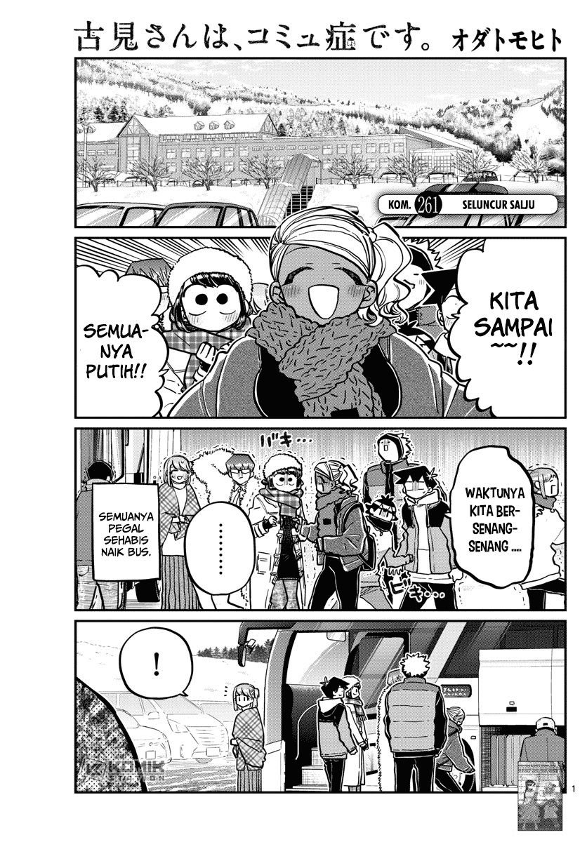 Komi san wa Komyushou Desu