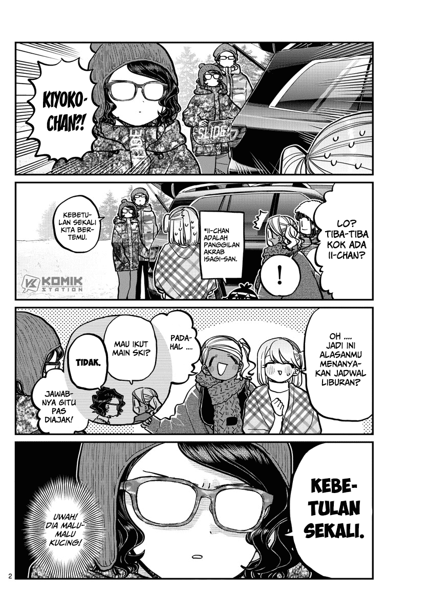 Komi san wa Komyushou Desu