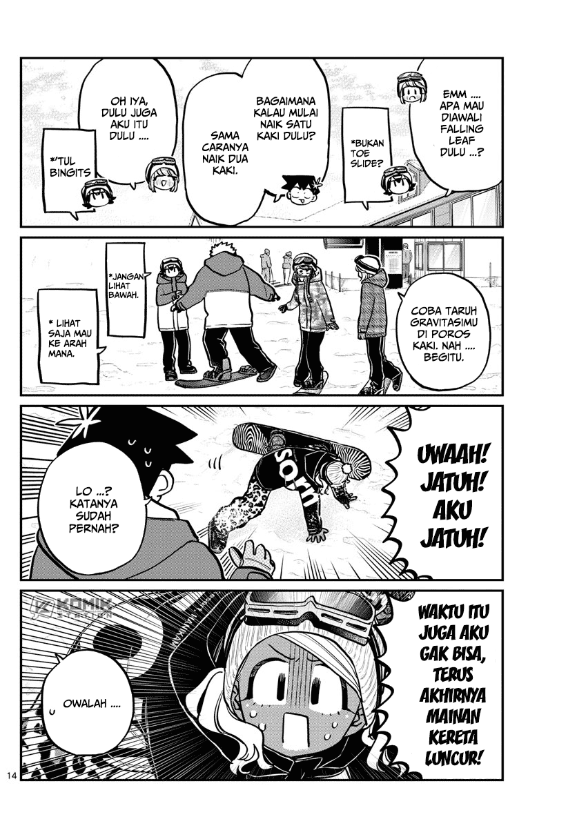 Komi san wa Komyushou Desu