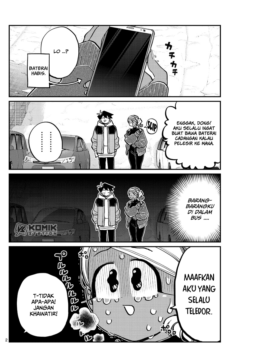 Komi san wa Komyushou Desu