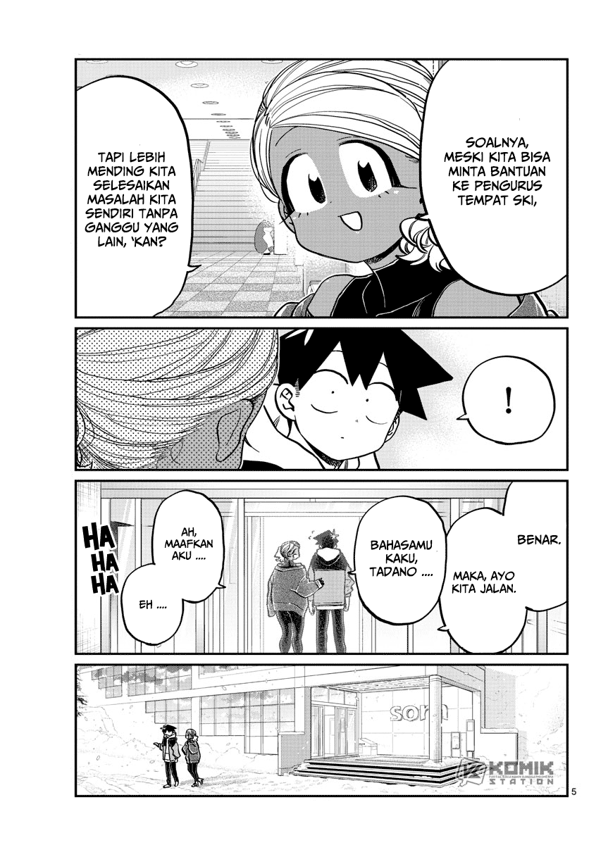 Komi san wa Komyushou Desu