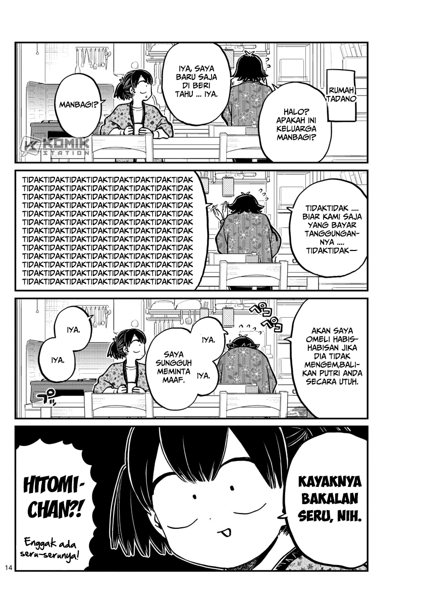 Komi san wa Komyushou Desu