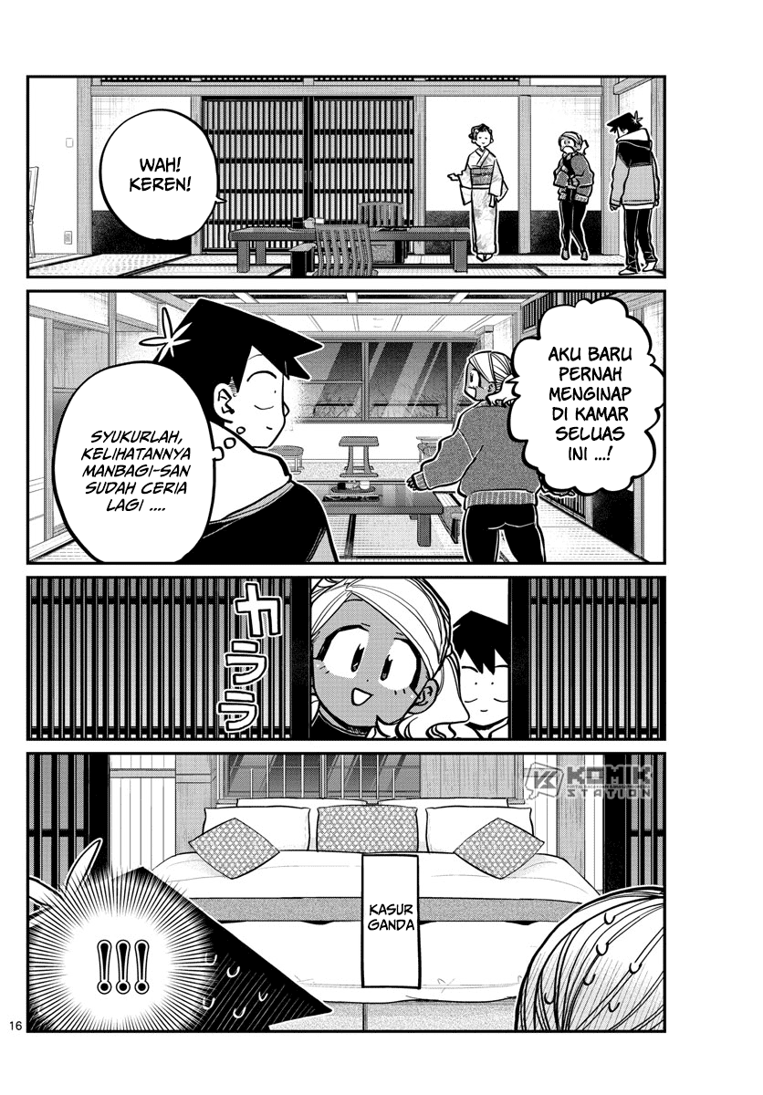 Komi san wa Komyushou Desu
