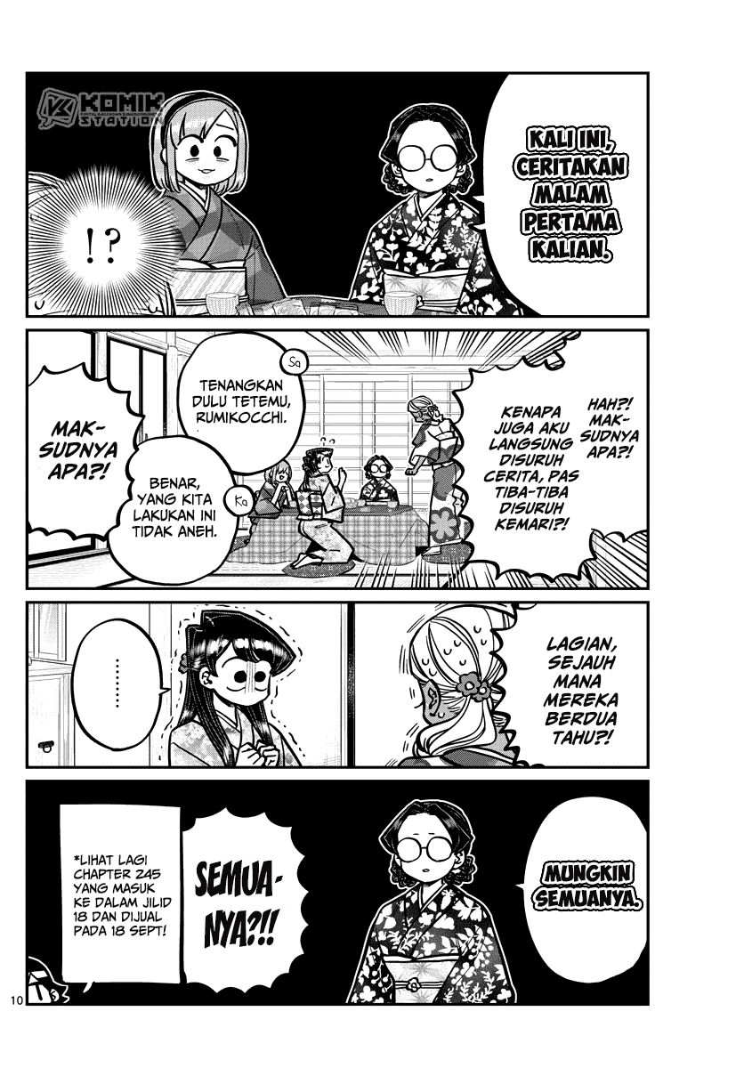 Komi san wa Komyushou Desu