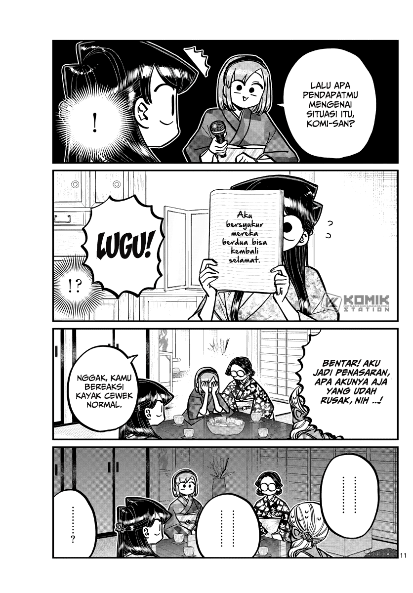 Komi san wa Komyushou Desu