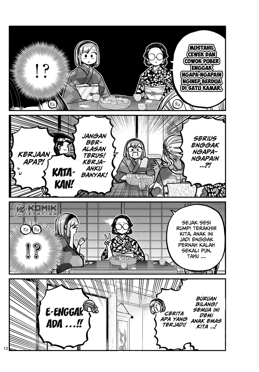 Komi san wa Komyushou Desu