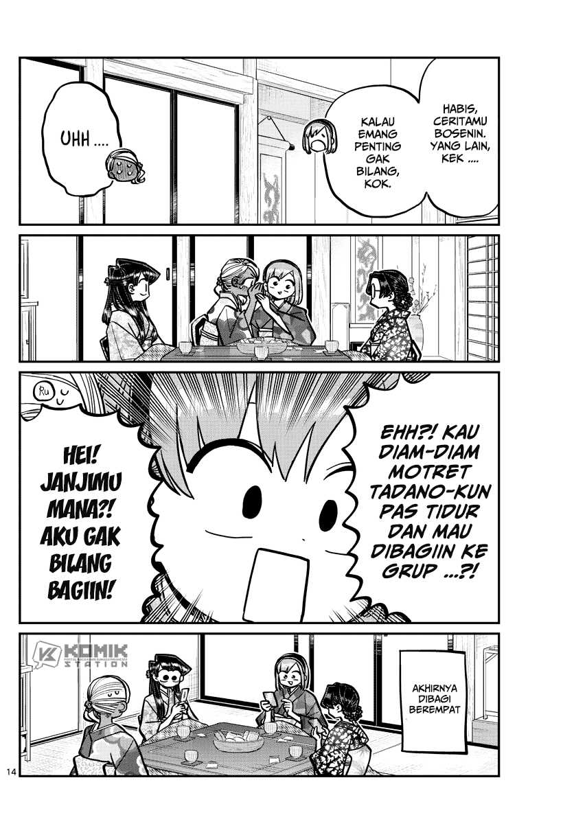 Komi san wa Komyushou Desu