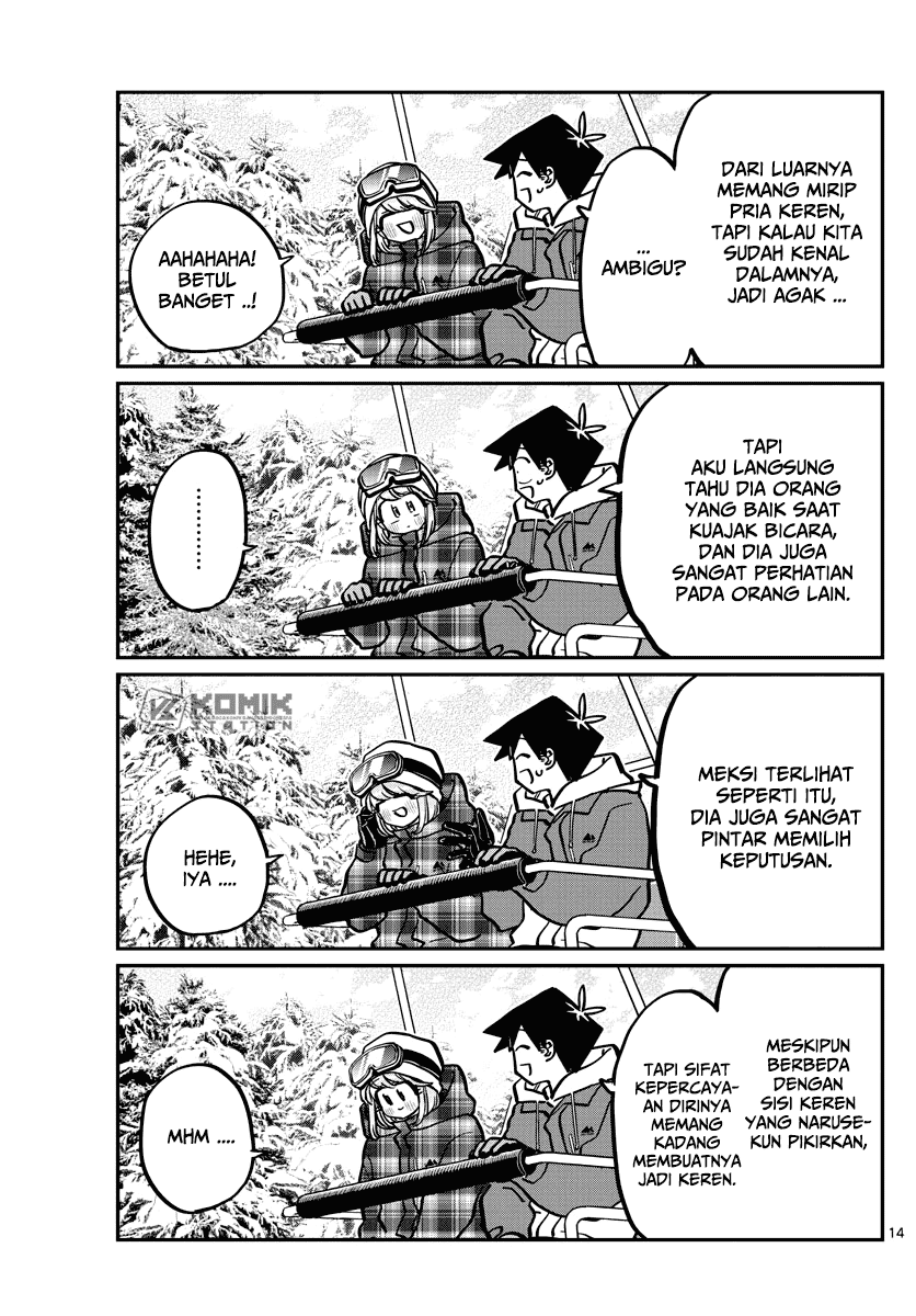 Komi san wa Komyushou Desu