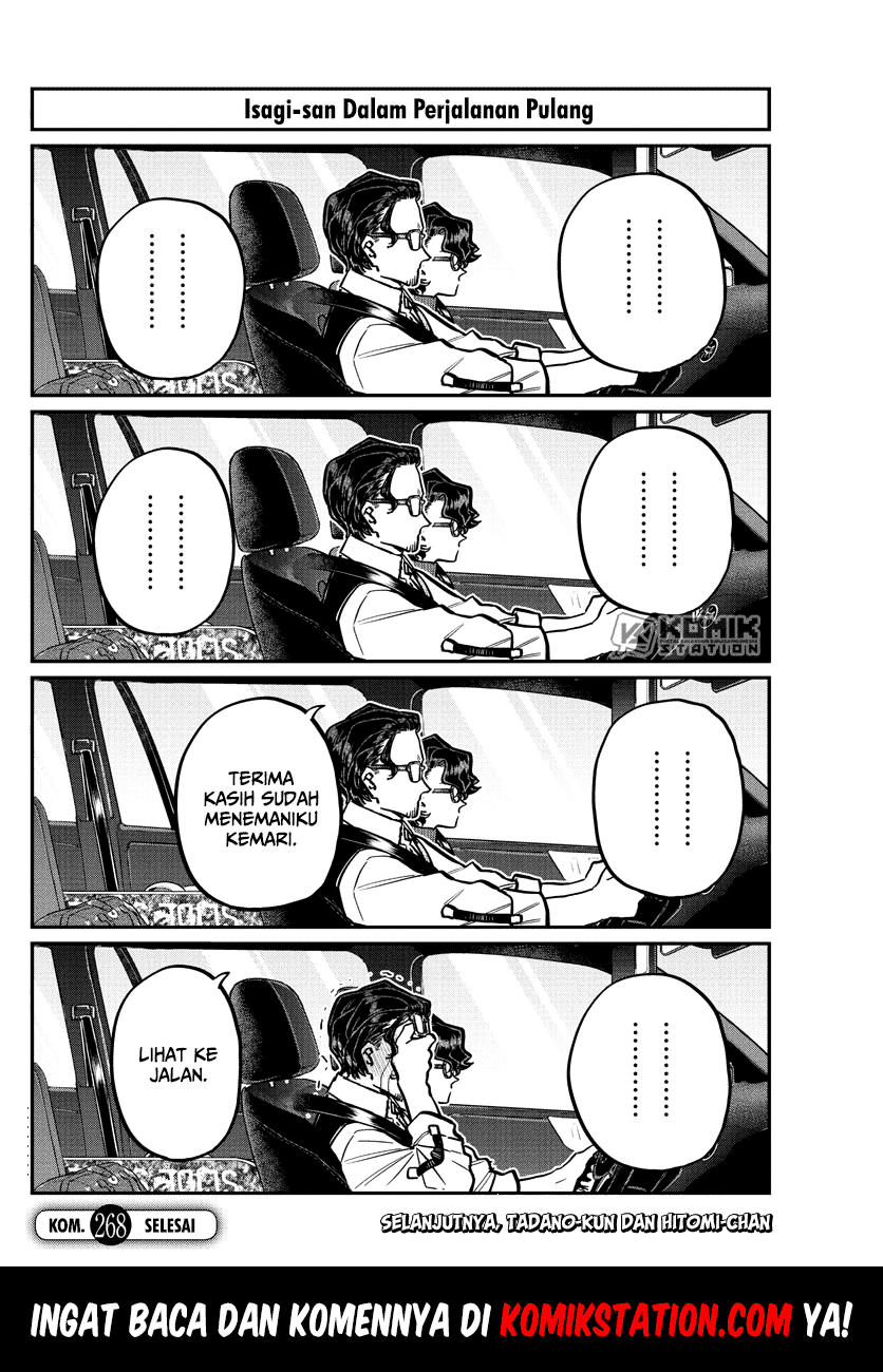 Komi san wa Komyushou Desu