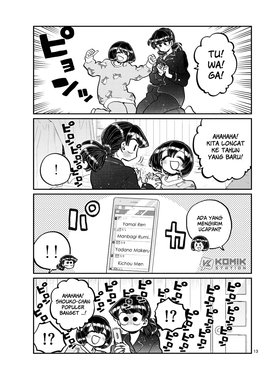 Komi san wa Komyushou Desu