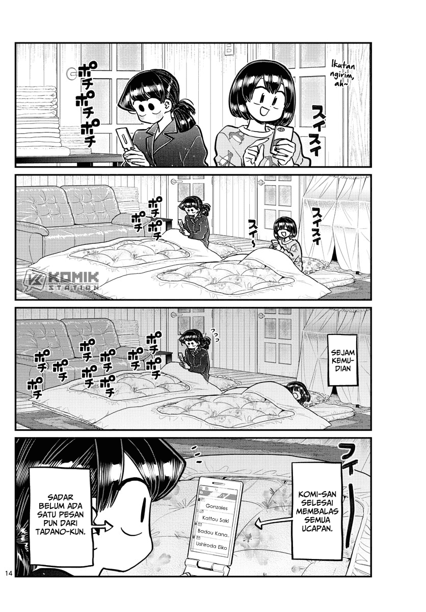 Komi san wa Komyushou Desu