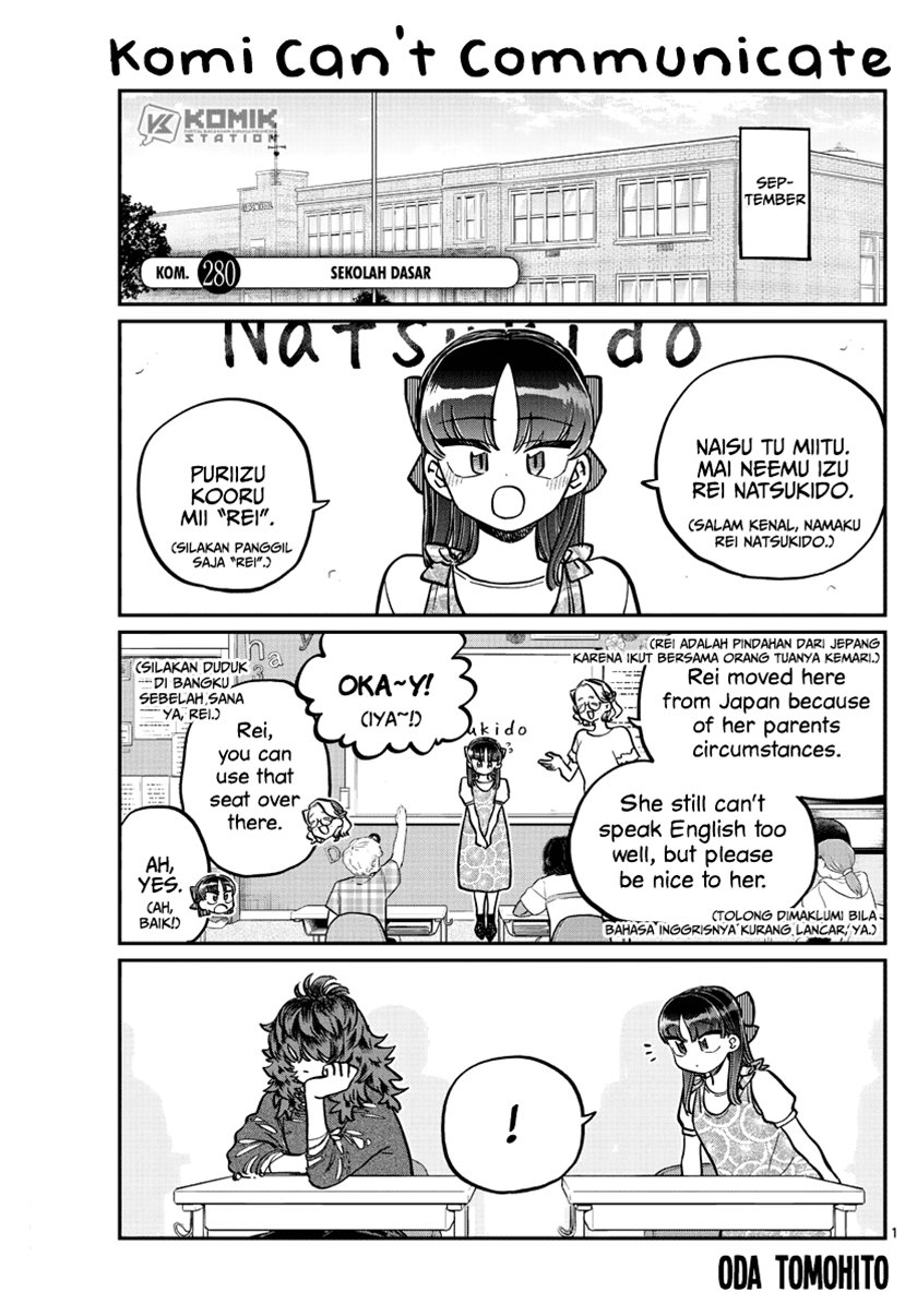 Komi san wa Komyushou Desu