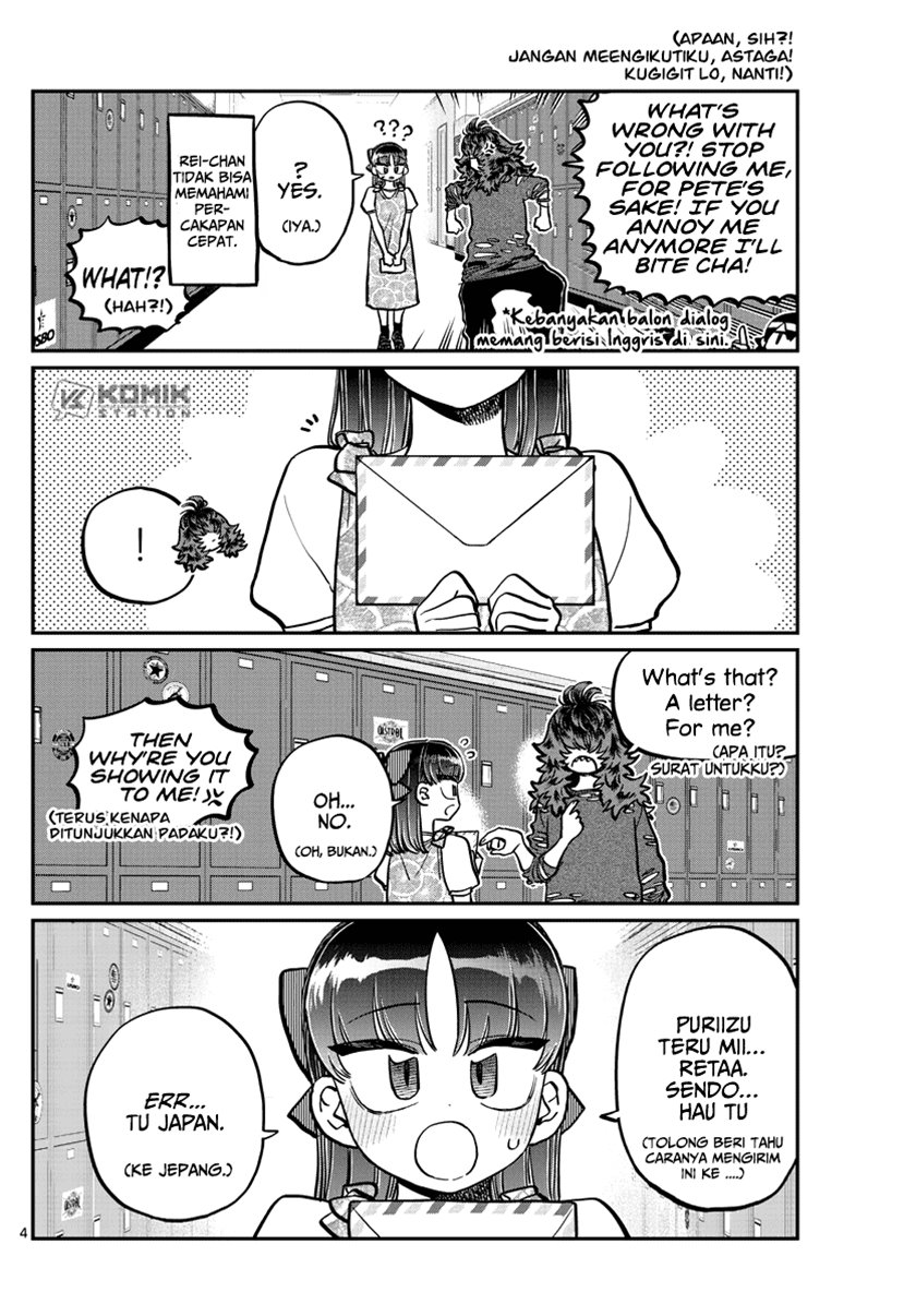 Komi san wa Komyushou Desu