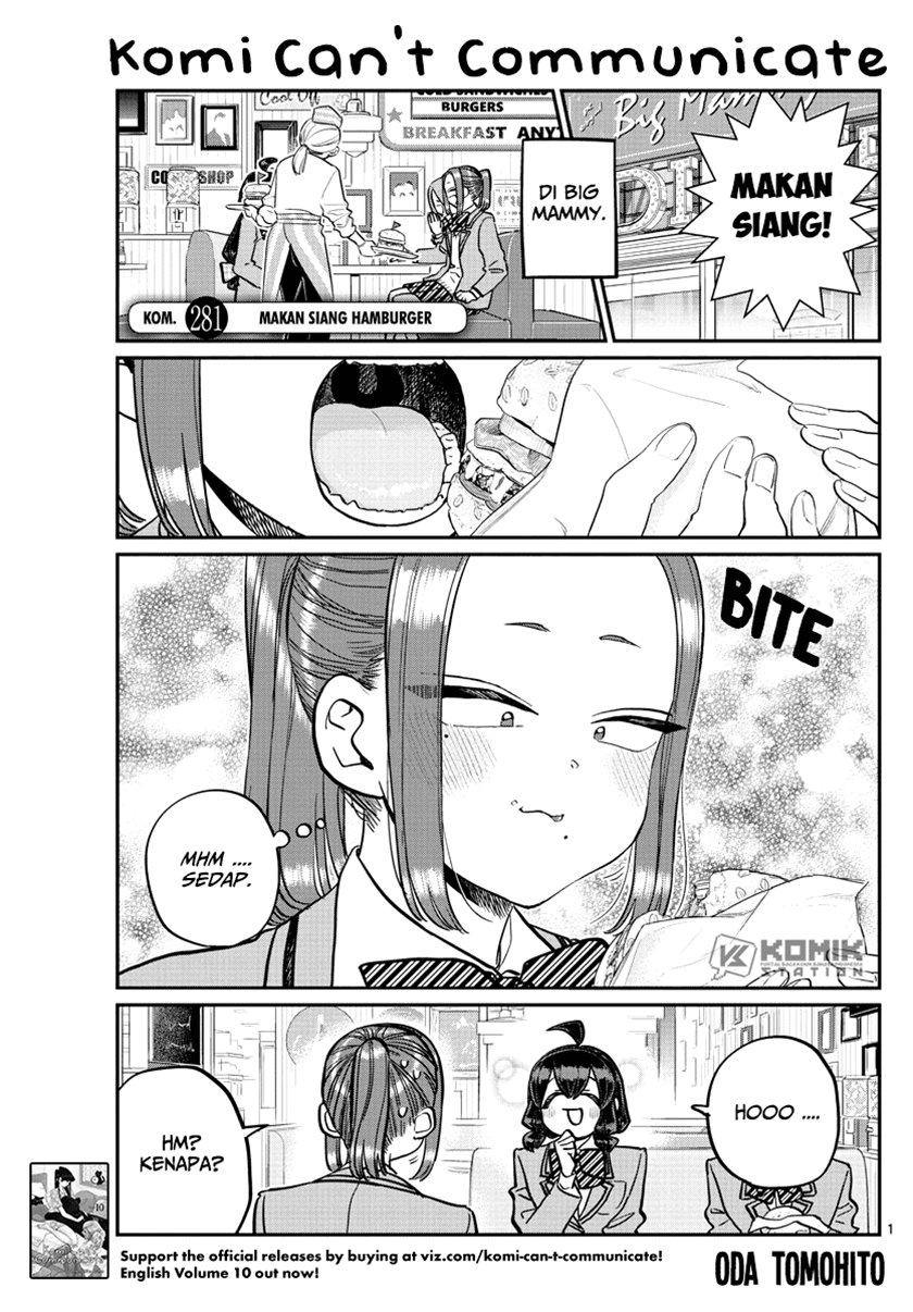 Komi san wa Komyushou Desu