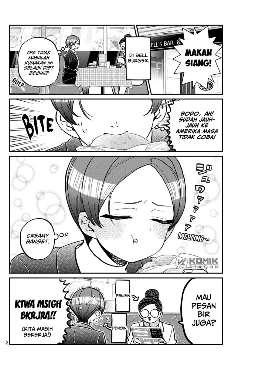 Komi san wa Komyushou Desu
