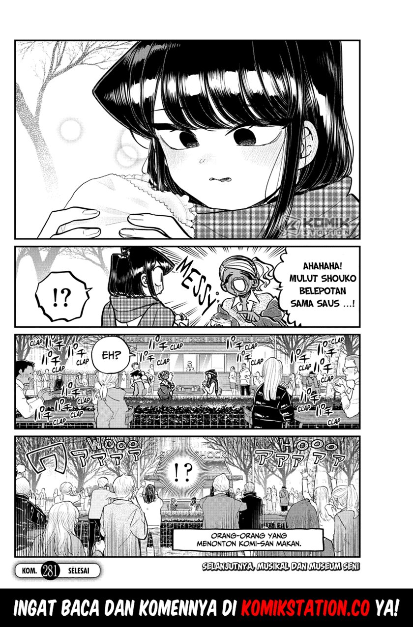 Komi san wa Komyushou Desu