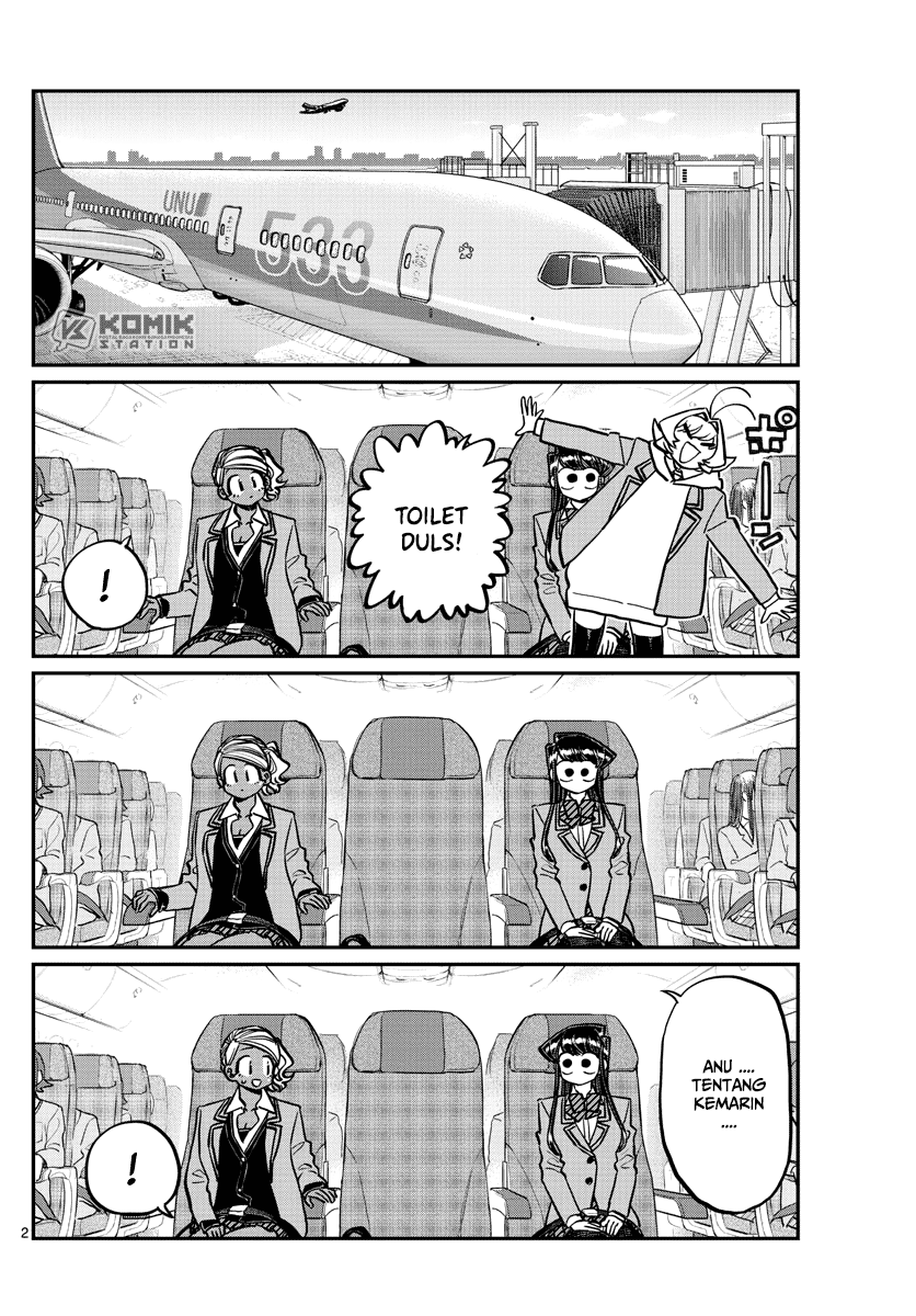 Komi san wa Komyushou Desu