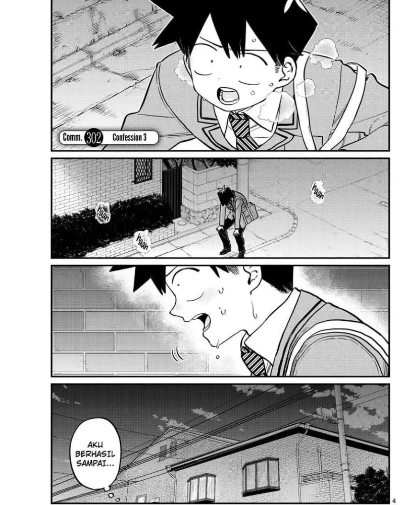 Komi san wa Komyushou Desu