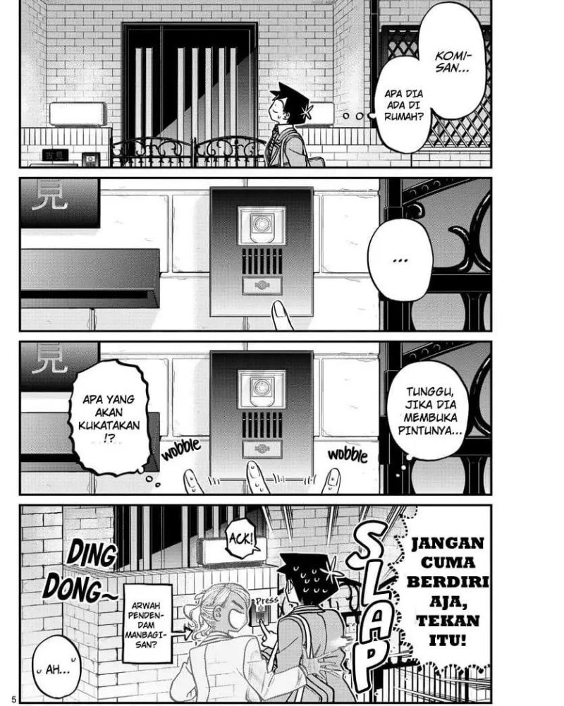 Komi san wa Komyushou Desu