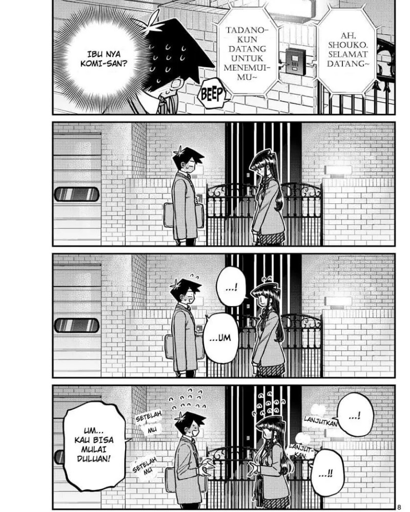 Komi san wa Komyushou Desu