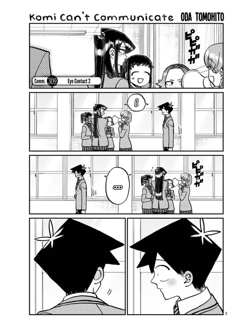 Komi san wa Komyushou Desu