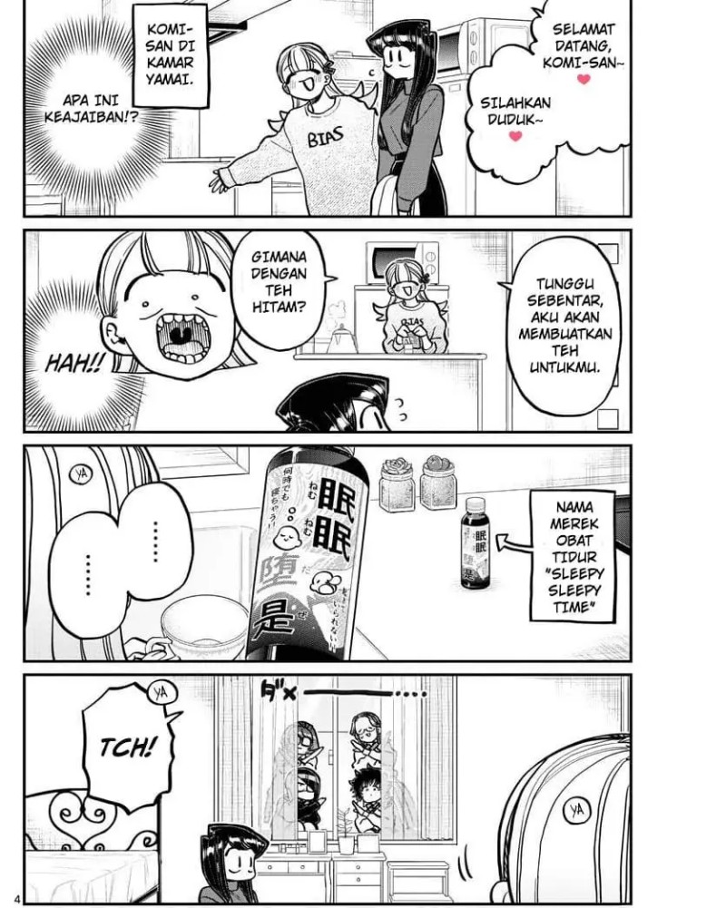 Komi san wa Komyushou Desu