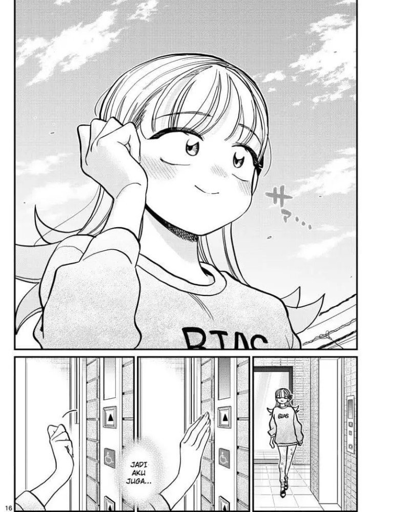 Komi san wa Komyushou Desu