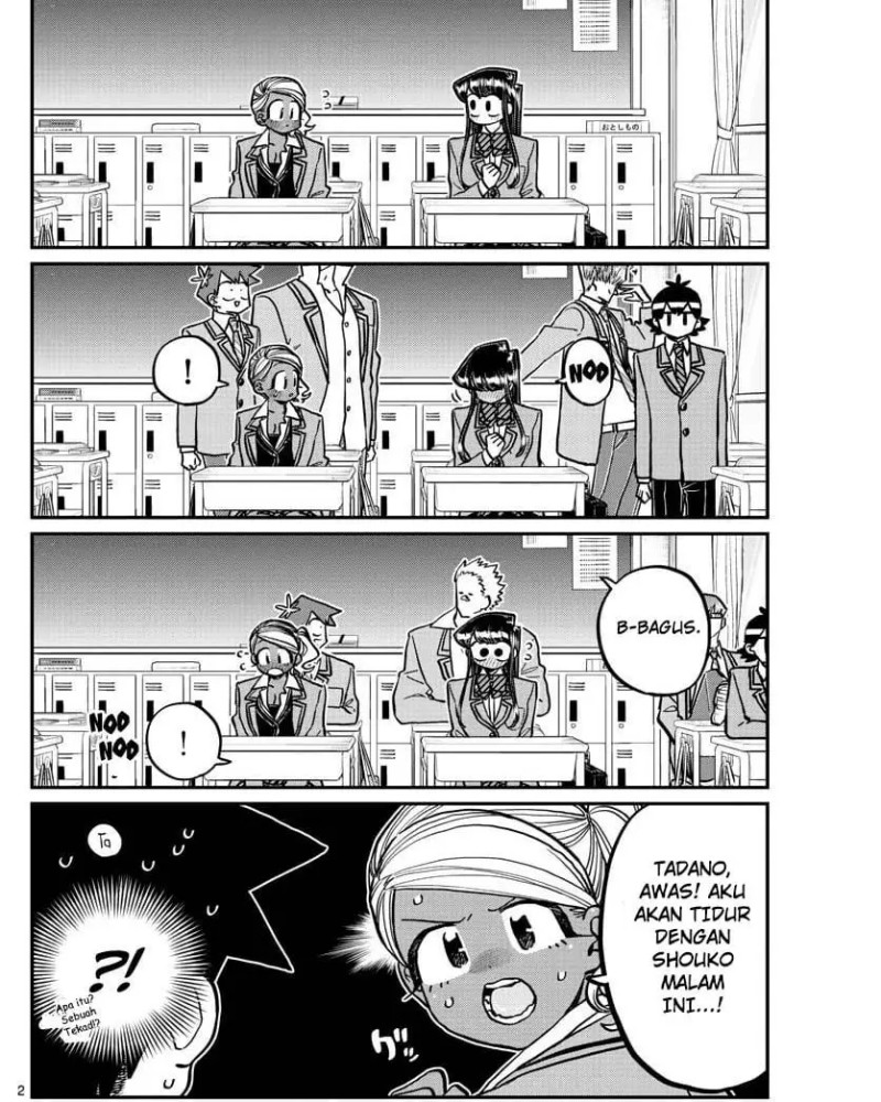 Komi san wa Komyushou Desu